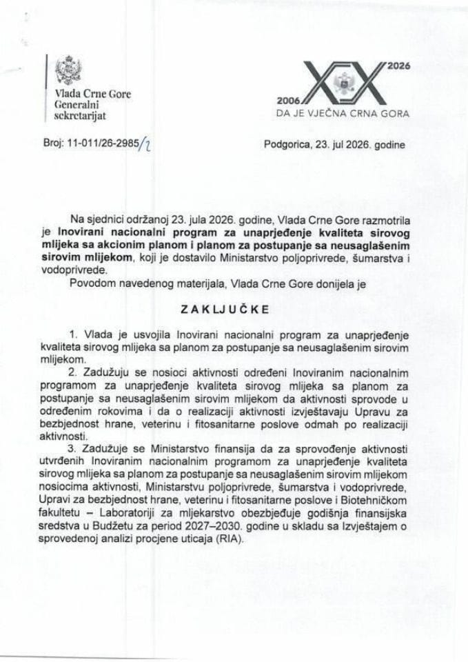 Иновирани национални програм за унапређење квалитета сировог млијека са Акционим планом и Планом за поступање са неусаглашеним сировим млијеком - Закључци
