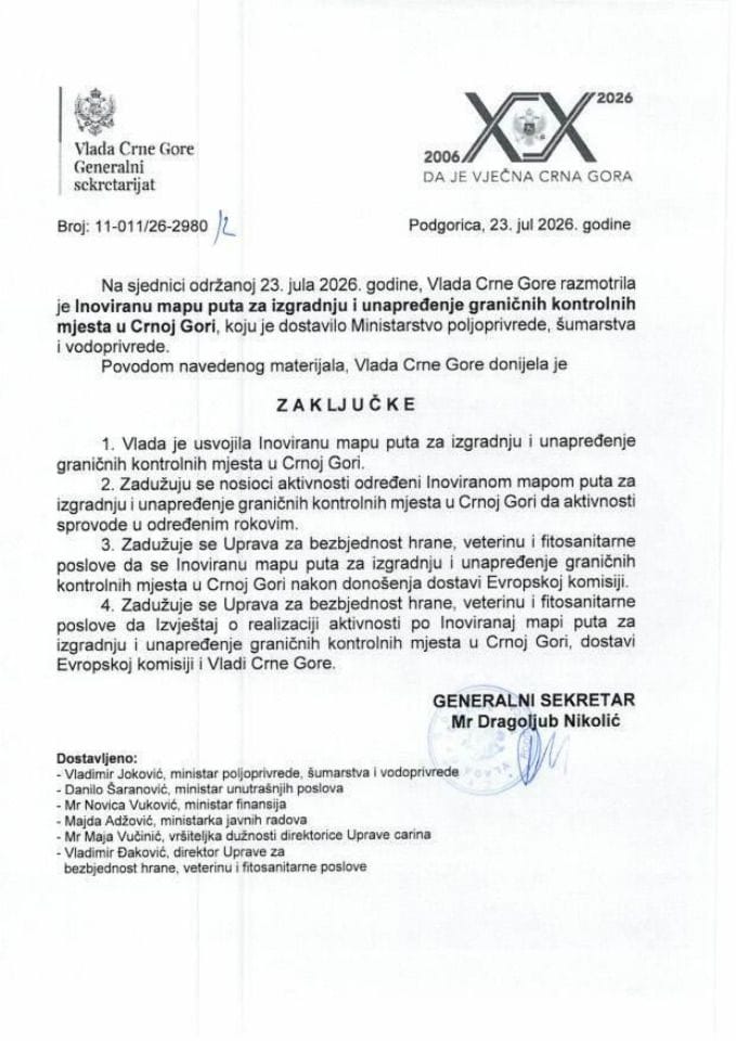 Иновирана мапа пута за изградњу и унапређење граничних контролних мјеста у Црној Гори - Закључци