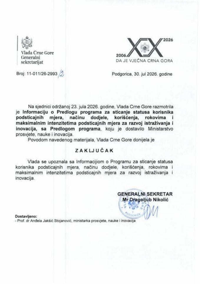 Информација о Предлогу програма за стицање статуса корисника подстицајних мјера, начин додјеле, коришћења, рокови и максимални интензитети подстицајних мјера за развој истраживања и иновација, са Предлогом програма - Закључци
