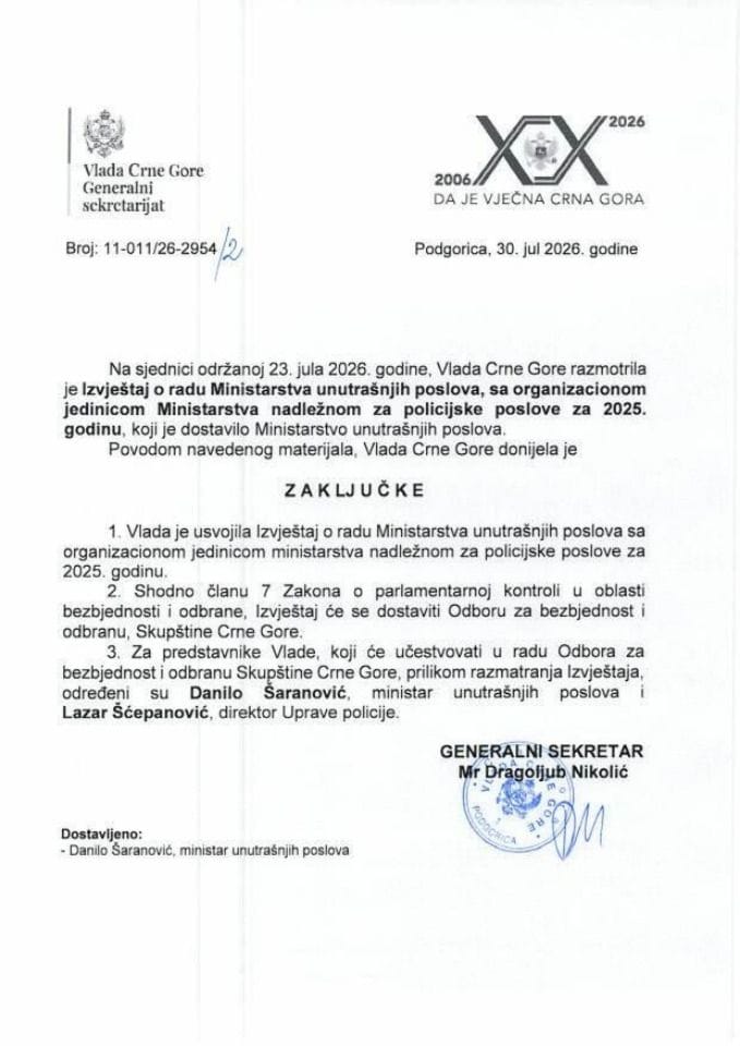 Izvještaj o radu Ministarstva unutrašnjih poslova, sa organizacionom jedinicom Ministarstva nadležnom za policijske poslove za 2025. godinu - Zaključci