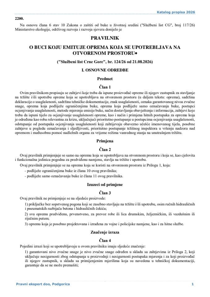 Pravilnik o buci koju emituje oprema koja se upotrebljava na otvorenom prostoru