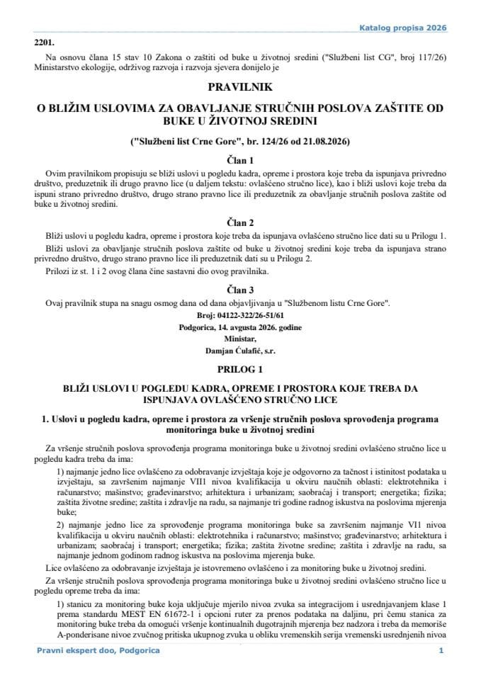 Pravilnik o bližim uslovima za obavljanje stručnih poslova zaštite od buke u životnoj sredini