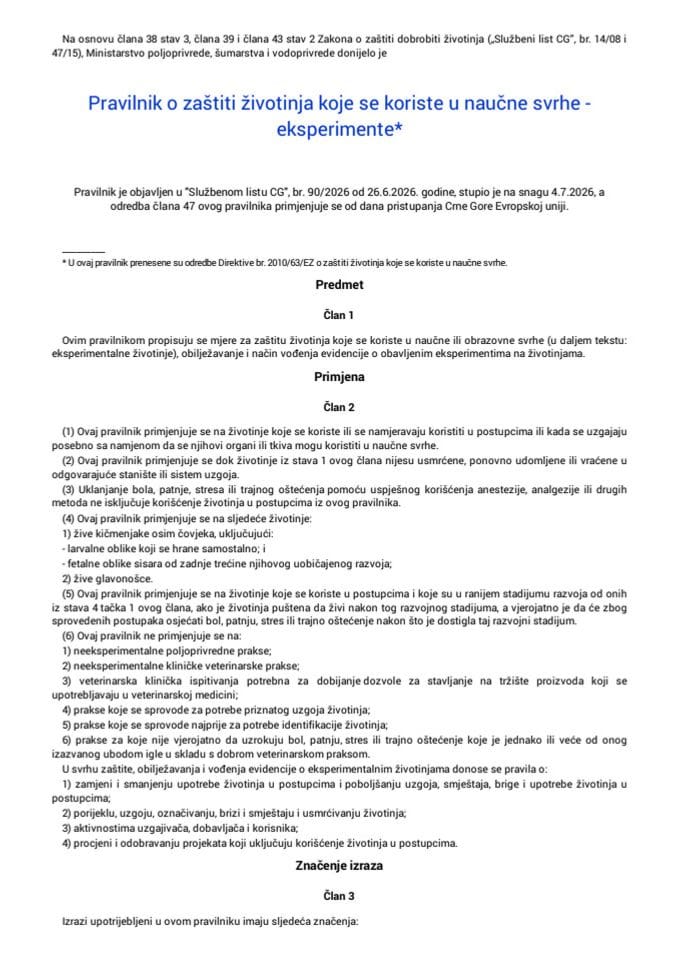 Pravilnik o zaštiti životinja koje se koriste u naučne svrhe - eksperimente