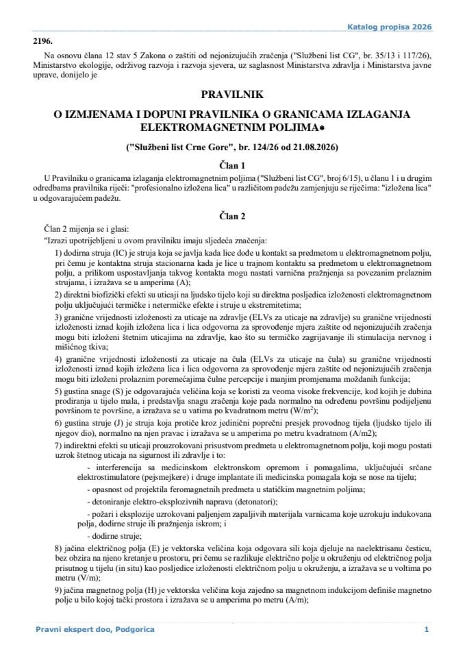 Pravilnik o izmjenama i dopuni Pravilnika o granicama izlaganja elektromagnetnim poljima