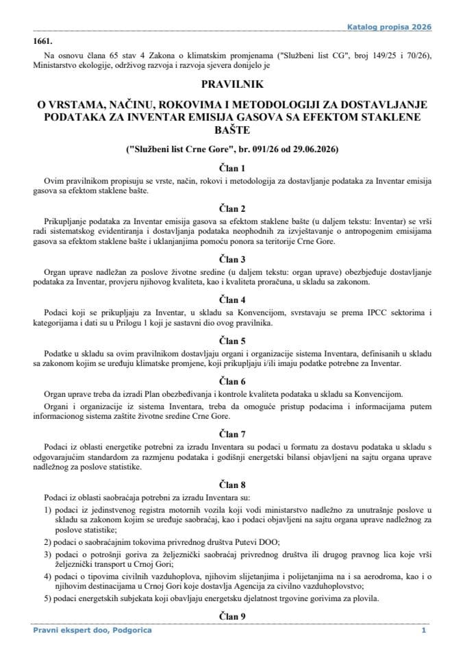 Pravilnik o vrstama načinu rokovima i metodologiji za dostavljanje podataka za inventar emisija gasova sa efektom staklene bašte