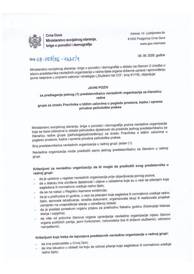 Javni poziv-Pravilnik o bližim uslovima u pogledu prostora, kadra, i opreme privatne psihološke prakse