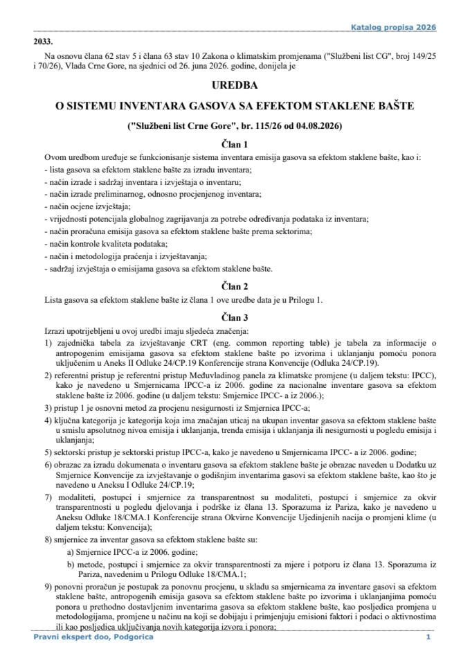 Uredba o sistemu inventara gasova sa efektom staklene bašte