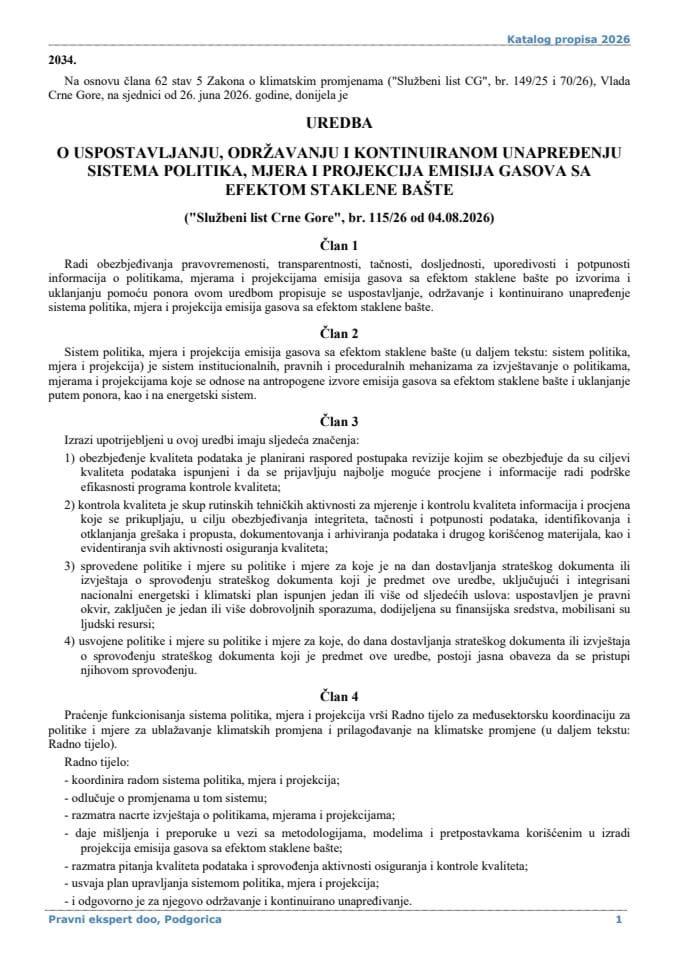 Uredba o uspostavljanju održavanju i kontinuiranom unapređenju sistema politika mjera i projekcija emisija gasova sa efektom staklene bašte