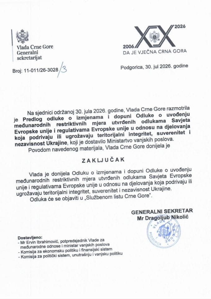 Predlog odluke o izmjenama i dopuni Odluke o uvođenju međunarodnih restriktivnih mjera utvrđenih odlukama Savjeta EU i regulativama Evropske unije u odnosu na djelovanja koja podrivaju ili ugrožavaju teritorijalni integritet Ukrajine - Zaključci