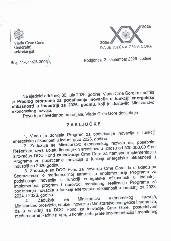 Predlog programa za podsticanje inovacija u funkciji energetske efikasnosti u industriji za 2026. godinu - Zaključci