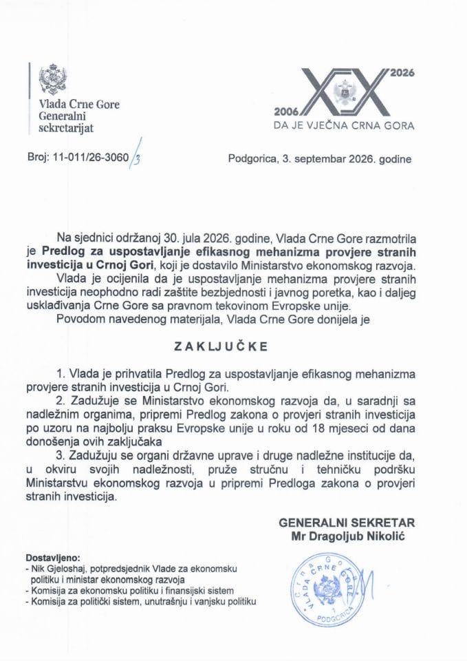 Predlog za uspostavljanje efikasnog mehanizma provjere stranih investicija u Crnoj Gori - Zaključci