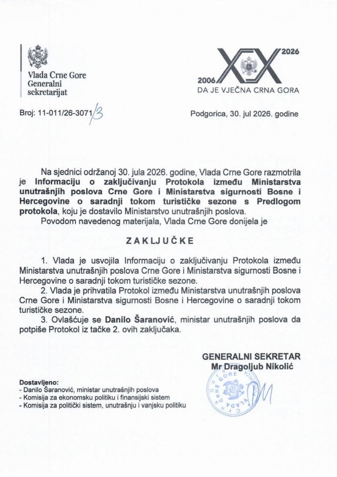 Informacija o zaključivanju Protokola između Ministarstva unutrašnjih poslova Crne Gore i Ministarstva sigurnosti Bosne i Hercegovine o saradnji tokom turističke sezone s Predlogom protokola - Zaključci