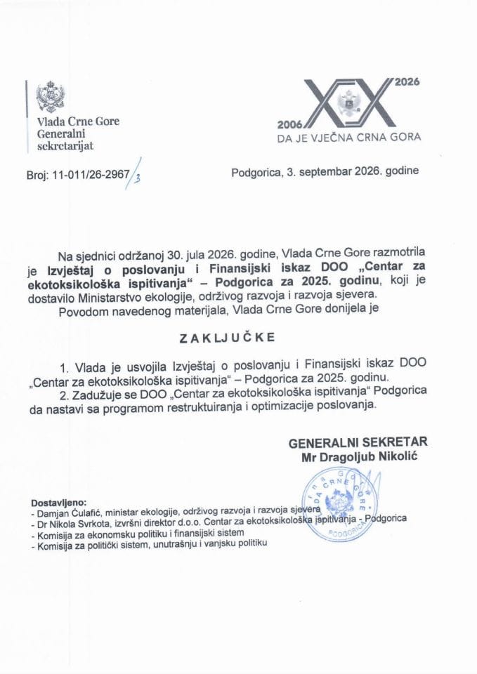 Izvještaj o poslovanju i Finansijski iskaz DOO „Centar za ekotoksikološka ispitivanja“ Podgorica za 2025. godinu - Zaključci