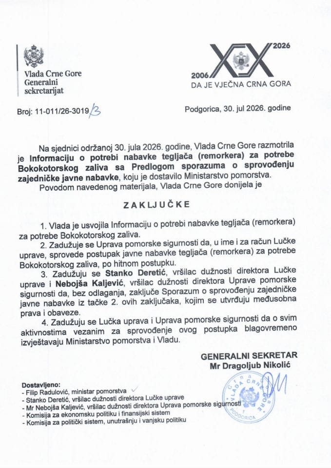 Informacija o potrebi nabavke tegljača (remorkera) za potrebe Bokokotorskog zaliva sa Predlogom sporazuma o sprovođenju zajedničke javne nabavke - Zaključci