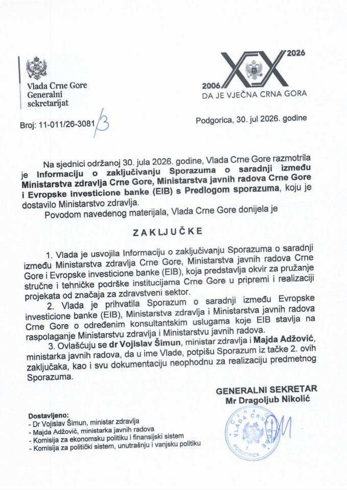 Informacija o zaključivanju Sporazuma o saradnji između Ministarstva zdravlja Crne Gore, Ministarstva javnih radova Crne Gore i Evropske investicione banke (EIB) s Predlogom sporazuma - Zaključci