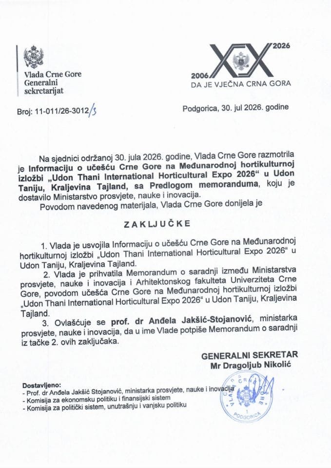 Informacija o učešću Crne Gore na Međunarodnoj hortikulturnoj izložbi „Udon Thani International Horticultural Expo 2026 “u Udon Taniju, Kraljevina Tajland, sa Predlogom memoranduma - Zaključci