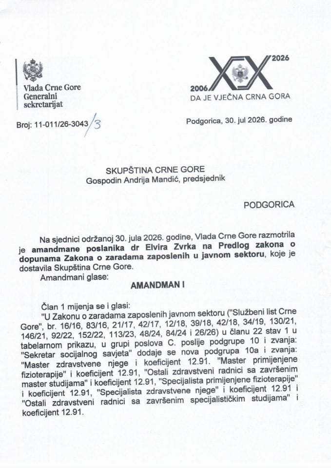Predlog mišljenja na amandmane na Predlog zakona o dopunama Zakona o zaradama zaposlenih u javnom sektoru (predlagač poslanik dr Elvir Zvrko) - Zaključci