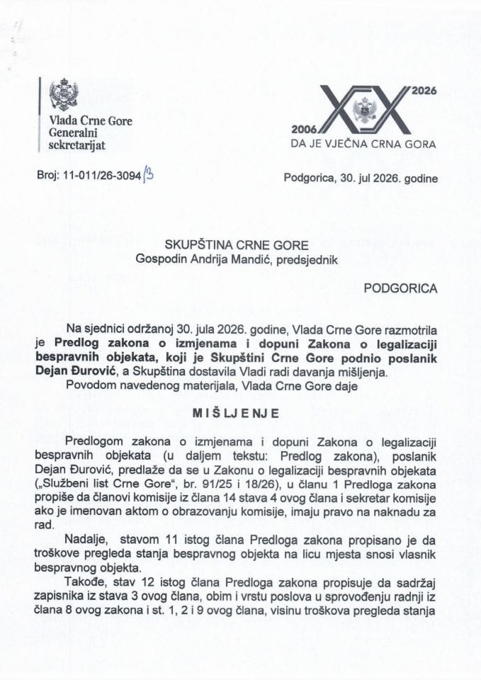 Predlog mišljenja na Predlog zakona o izmjenama i dopuni Zakona o legalizaciji bespravnih objekata (predlagač poslanik Dejan Đurović) - Zaključci