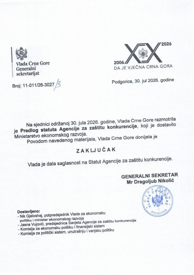 Predlog statuta Agencije za zaštitu konkurencije - Zaključci