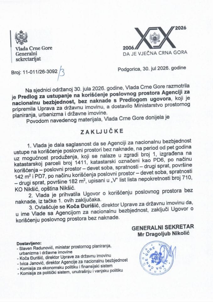 Predlog za ustupanje na korišćenje poslovnog prostora Agenciji za nacionalnu bezbjednost, bez naknade s Predlogom ugovora - Zaključci