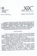 Informacija o potrebi formiranja međuresorskog radnog tijela za uspostavljanje interoperabilnosti informacionih sistema između resora u domenu razmjene podataka važnih za implementaciju Evropske garancije za djecu - Zaključci