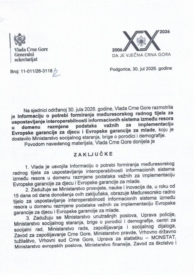 Informacija o potrebi formiranja međuresorskog radnog tijela za uspostavljanje interoperabilnosti informacionih sistema između resora u domenu razmjene podataka važnih za implementaciju Evropske garancije za djecu - Zaključci