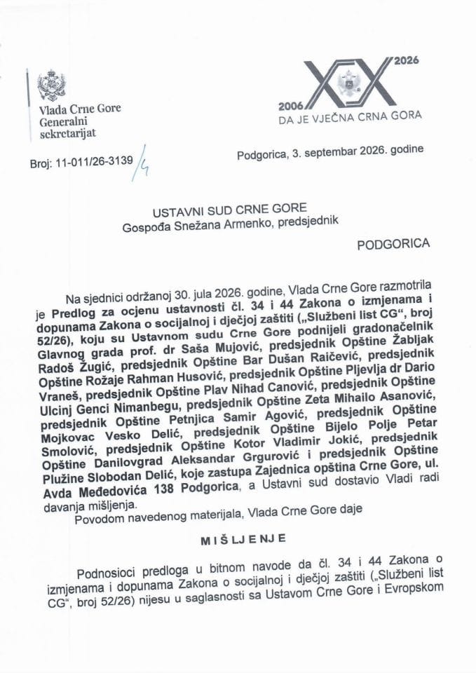 Predlog mišljenja na Predlog za ocjenu ustavnosti odredaba člana 34 st. 4, 7, 8, 9 i 10 i člana 44 Zakona o izmjenama i dopunama Zakona o socijalnoj i dječjoj zaštiti ("Službeni list CG", broj 52/26) - Zaključci
