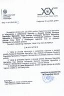 Informacija o zaključenju Ugovora o donaciji između Savezne Republike Njemačke, koju zastupa Ambasada Savezne Republike Njemačke u Podgorici i Ministarstva unutrašnjih poslova - Uprave policije Crne Gore s Predlogom ugovora - Zaključci