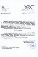 Predlog uredbe o bližem načinu formiranja, sastavu, postupku izbora članova, mandatu i zadacima Državne komisije za reviziju, stručni nadzor i tehnički pregled za projekte autoputeva, brzih saobraćajnica, magistralnih i regionalnih puteva - Zaključci
