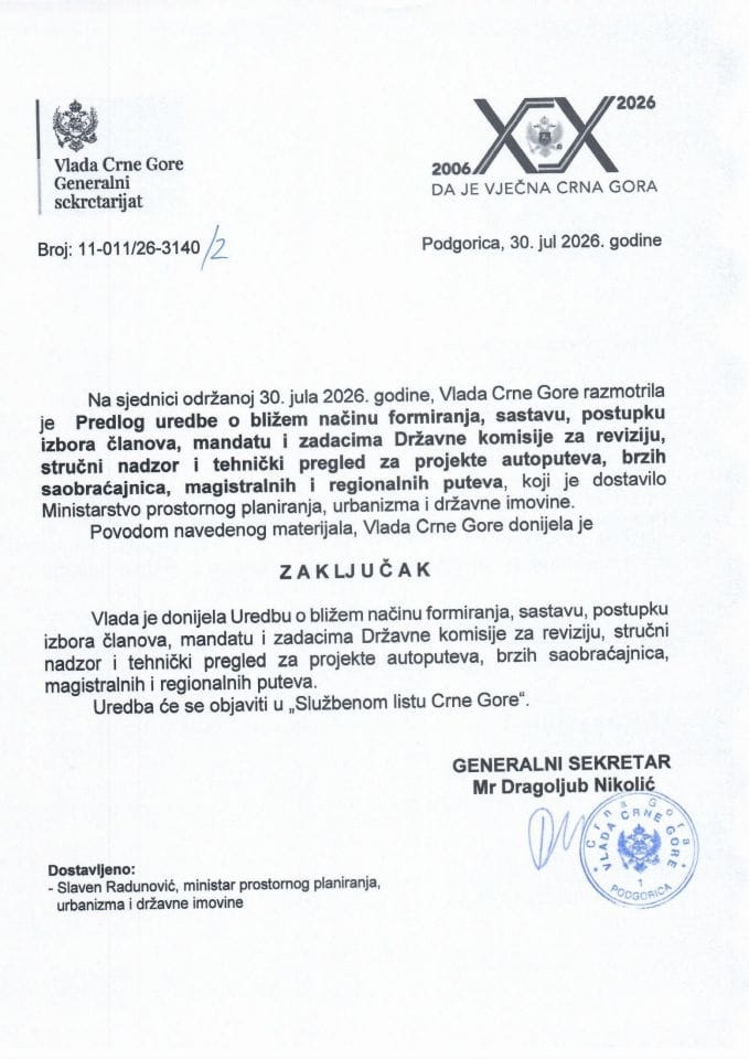 Predlog uredbe o bližem načinu formiranja, sastavu, postupku izbora članova, mandatu i zadacima Državne komisije za reviziju, stručni nadzor i tehnički pregled za projekte autoputeva, brzih saobraćajnica, magistralnih i regionalnih puteva - Zaključci