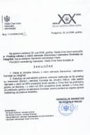 Predlog odluke o visini naknade članovima i sekretaru Komisije za integritet - Zaključci