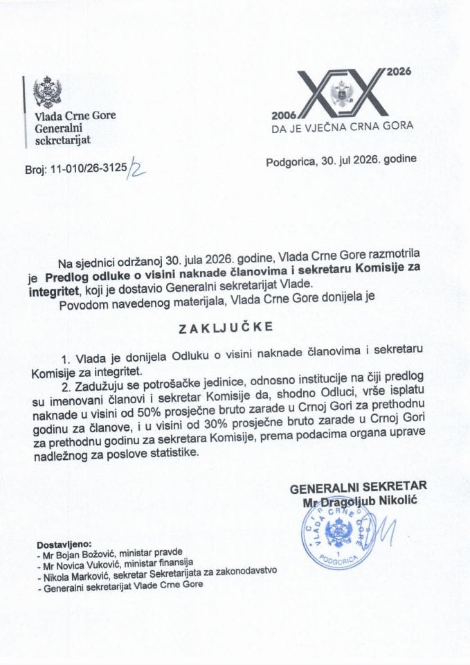 Predlog odluke o visini naknade članovima i sekretaru Komisije za integritet - Zaključci