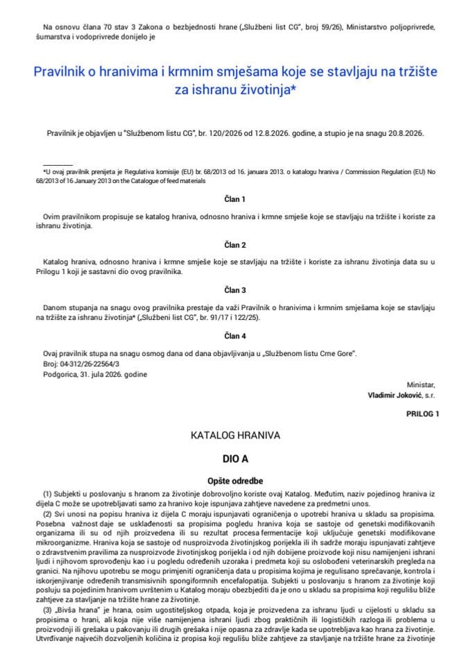 Pravilnik o hranivima i krmnim smješama koje se stavljaju na tržište za ishranu životinja