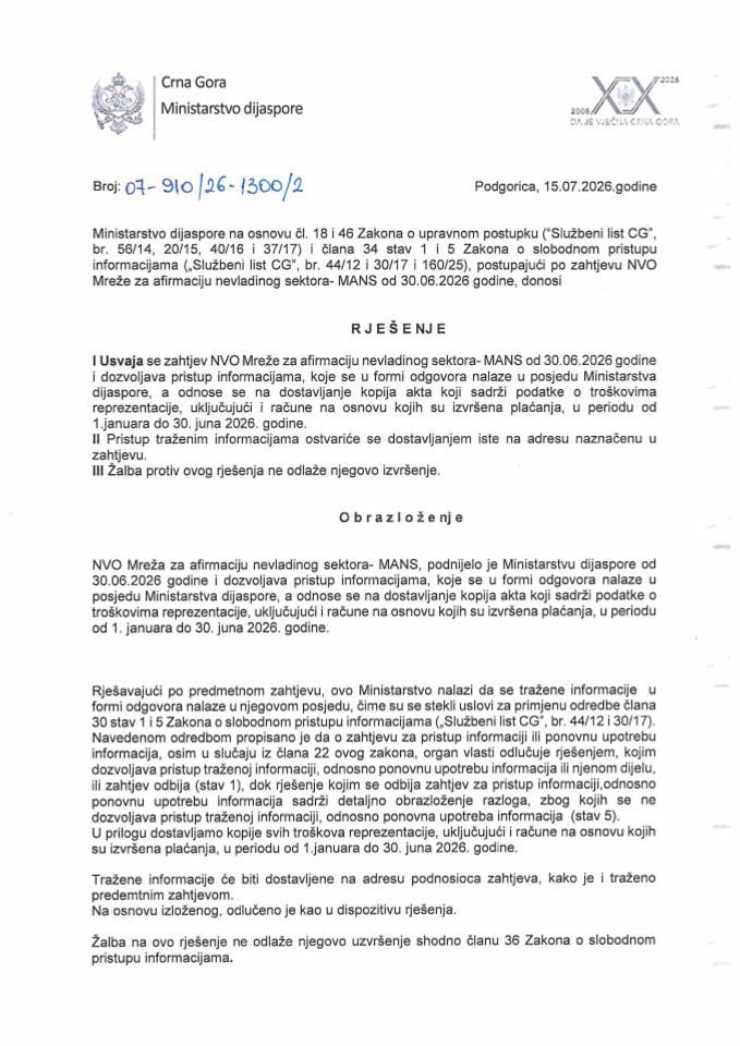 Zahtjev i rješenje  07-910-26-1300-2
