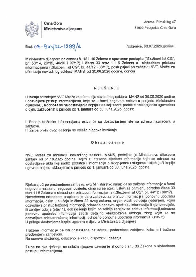 Zahtjev i rješenje  07-910-26-1299-2