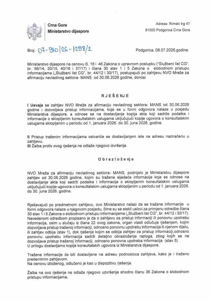 Zahtjev i rješenje   07-910-26-1298-2