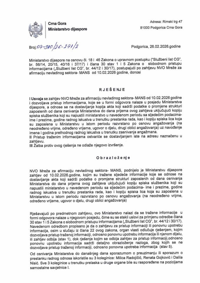 Zahtjev i rješenje   07-910-26-271-2