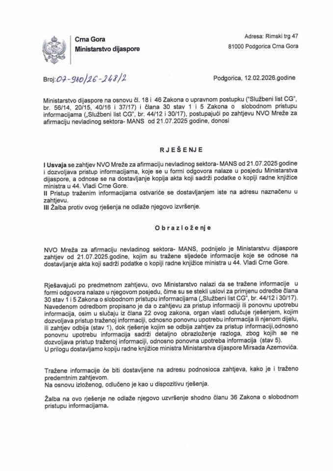 Zahtjev i rješenje   07-910-26-248-2