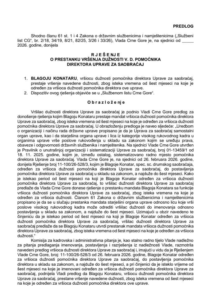 Predlog za prestanak vršenja dužnosti v. d. pomoćnika direktora Uprave za saobraćaj