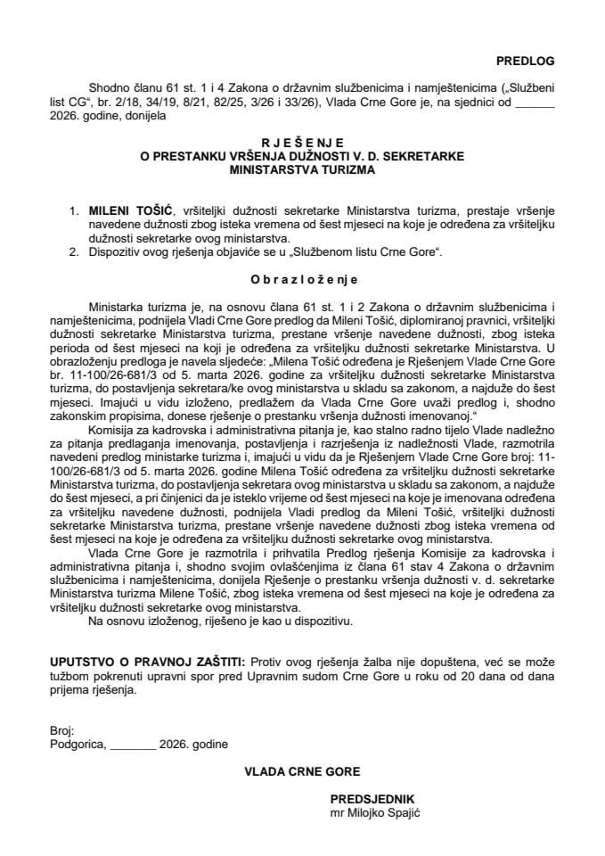 Predlog za prestanak vršenja dužnosti v. d. sekretarke Ministarstva turizma