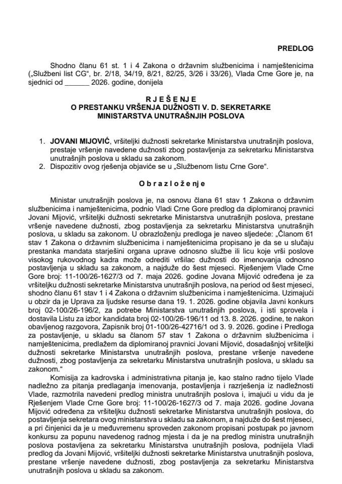 Predlog za prestanak vršenja dužnosti v. d. sekretarke Ministarstva unutrašnjih poslova