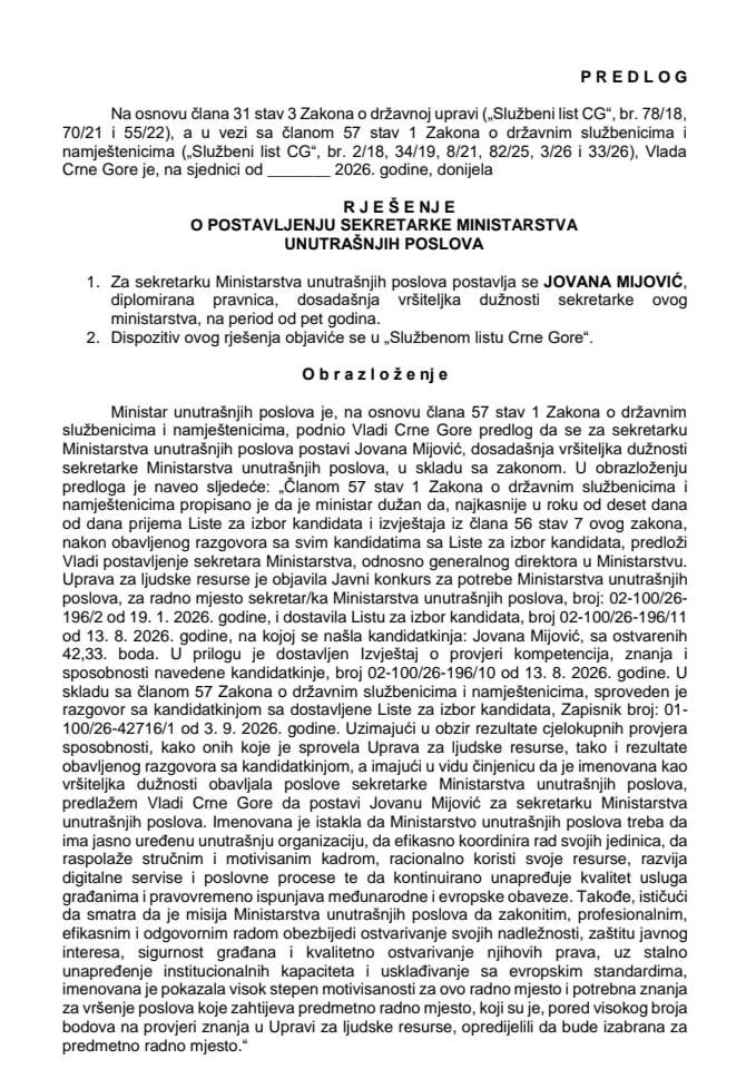 Predlog za postavljenje sekretarke Ministarstva unutrašnjih poslova