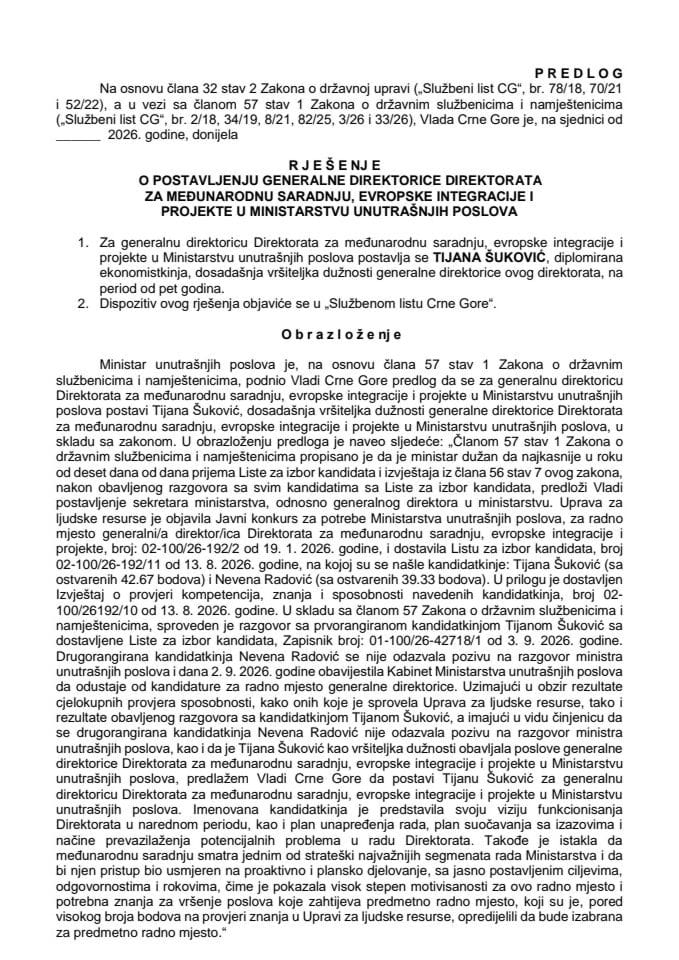 Predlog za postavljenje generalne direktorice Direktorata za međunarodnu saradnju, evropske integracije i projekte u Ministarstvu unutrašnjih poslova