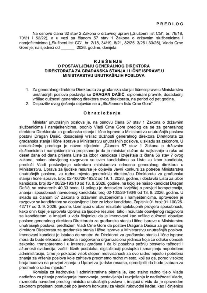 Predlog za postavljenje generalnog direktora Direktorata za građanska stanja i lične isprave u Ministarstvu unutrašnjih poslova
