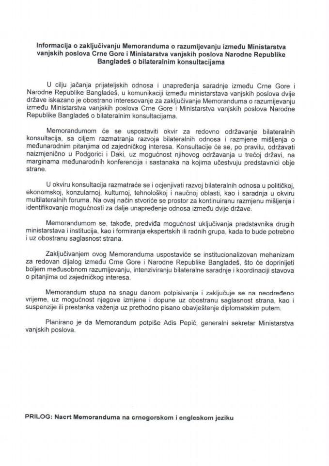 Informacija o zaključivanju Memoranduma o razumijevanju između Ministarstva vanjskih poslova Crne Gore i Ministarstva vanjskih poslova Narodne Republike Bangladeš o bilateralnim konsultacijama s Predlogom memoranduma