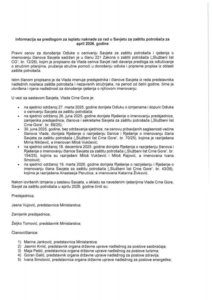 Informacija sa predlogom za isplatu naknade za rad u Savjetu za zaštitu potrošača, za april 2026. godine