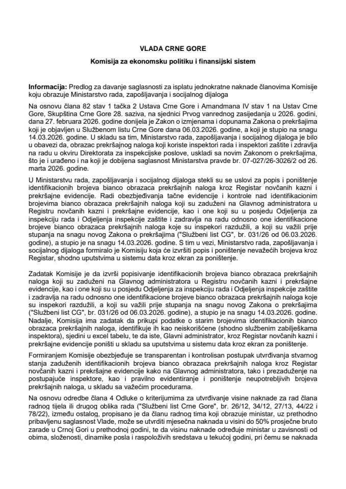 Predlog za davanje saglasnosti za isplatu jednokratne naknade članovima Komisije za popis i poništenje identifikacionih brojeva bianco obrazaca prekršajnih naloga kroz Registar novčanih kazni i prekršajne evidencije