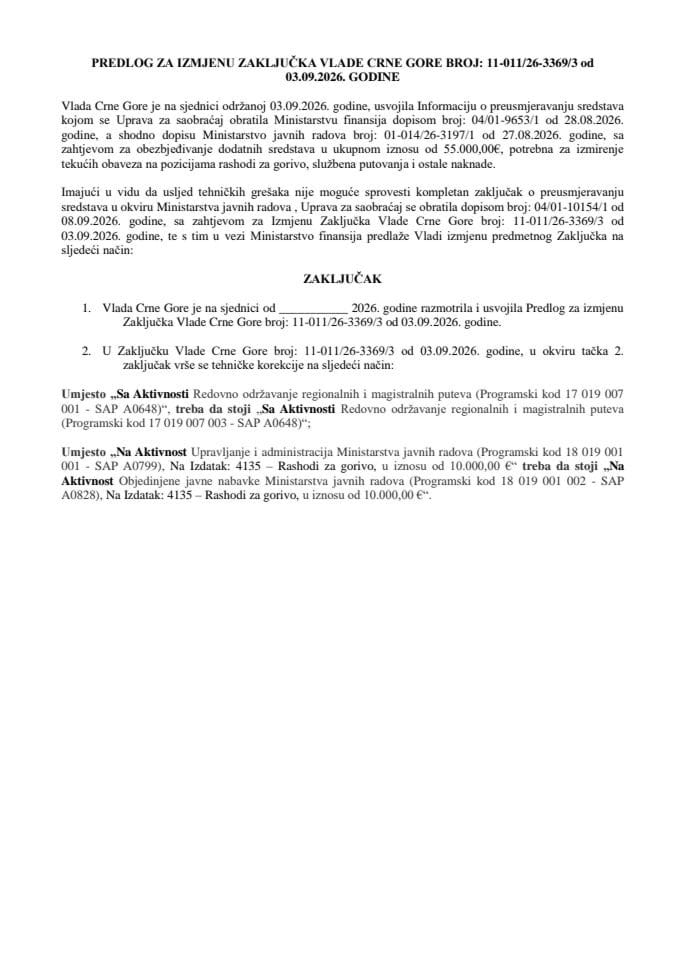 Predlog za izmjenu Zaključka Vlade Crne Gore, broj: 11-011/26-3369/3, od 03.09.2026. godine