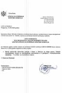 Lista kandidata koji ispunjavaju uslove internog oglasa unutar Uprave za izvršenje krivičnih sankcija