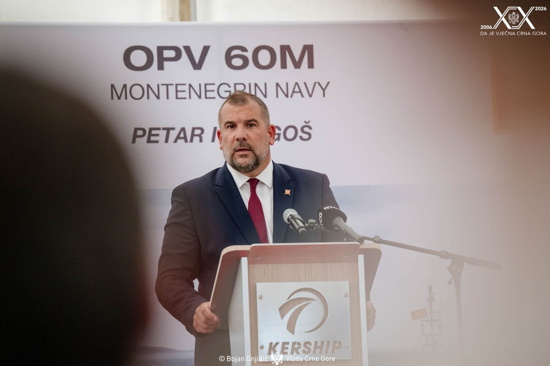 Dragan Krapović